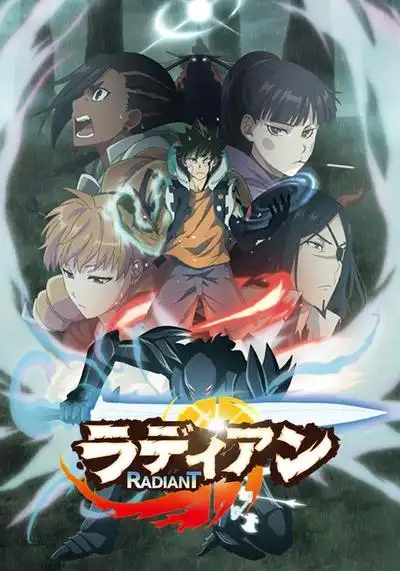 虚空魔境第二季