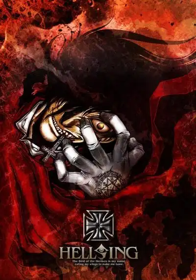 皇家国教骑士团OVA