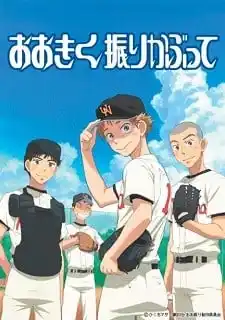 王牌投手振臂高挥