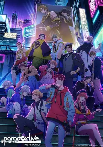 ParadoxLiveTHEANIMATION