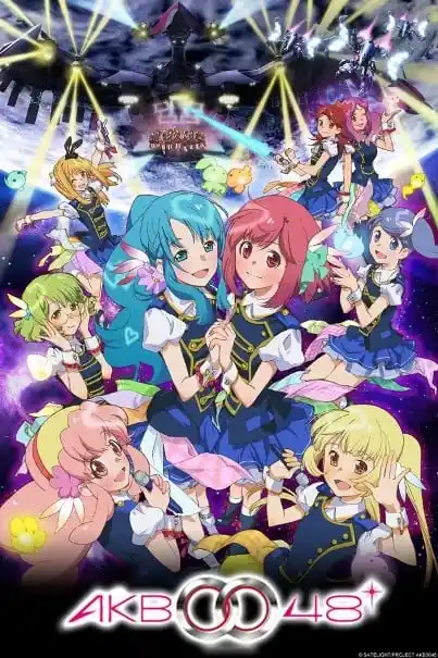 AKB0048nextstage