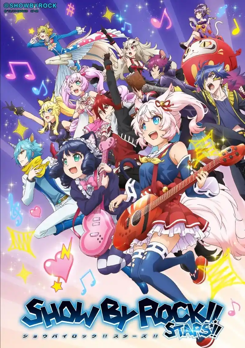SHOWBYROCKSTARS