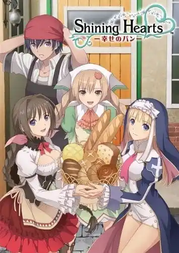 光明之心幸福的面包