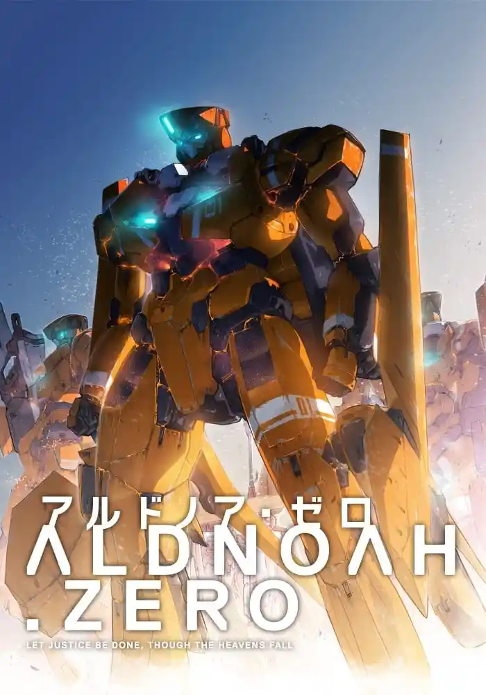 ALDNOAHZERO