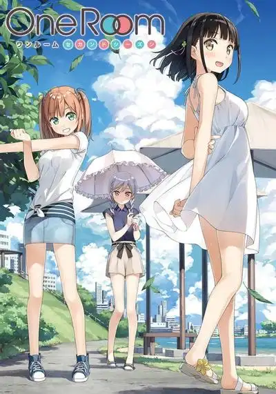 OneRoom第二季