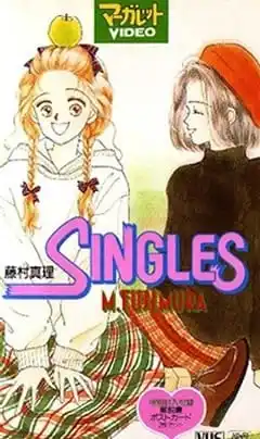 一个人不寂寞