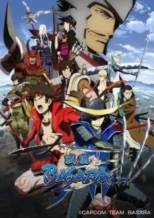 战国basara