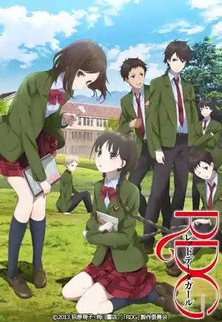 RDG濒危物种少女