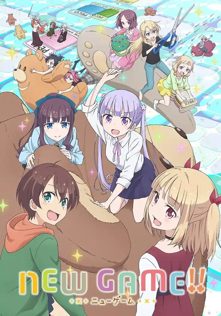 NEWGAME